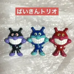 Item thumbnail for item 380cd2be-45c6-40c9-bf8e-fc72e42a671d