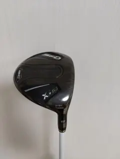 ロイヤルコレクション 3W,5W