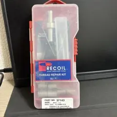 Item thumbnail for item df6ac26a-889f-497e-9c4d-9299cfcfbf6f