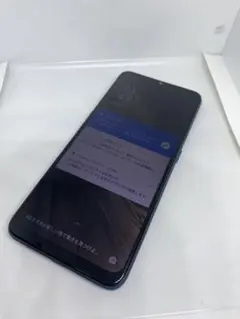 oppo a5 2020