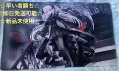 遊戯王 光なき影 ア＝バオ・ア・クゥー　プレイマット　新品未使用