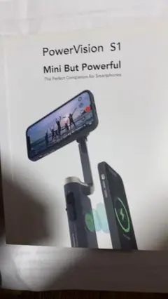 Power Vision S1 Mini but Powerful ジンバル