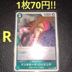 haaruu様 リクエスト 3点 まとめ商品