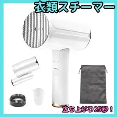 Item thumbnail for item 2bba5336-f4cf-4e15-bfdb-d30238e34c78