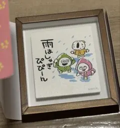 Item thumbnail for item 7e4f487f-f430-4be9-b6a7-a7eb1fb65ca3