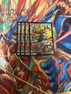 ボルシャッククロスnex