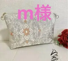 Item thumbnail for item 2869568f-3d12-48c1-a824-147305ffbdae