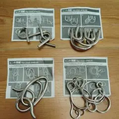 Item thumbnail for item d82548ca-5880-473c-9066-98d0de5f413e