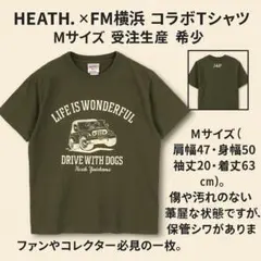 HEATH. × FM横浜 コラボTシャツ Mサイズ 受注生産 希少
