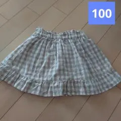 エバークローゼット　ギンガムチェック　スカート　100