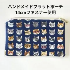 Item thumbnail for item d223d4b5-0c38-4ed4-a520-c6549fc0ab4c