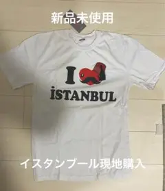 ISTANBUL イスタンブール Tシャツ 現地購入 Mサイズ【新品未使用】