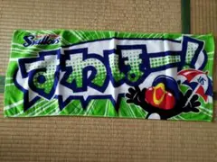 つば九郎　すわほー　フェイスタオル