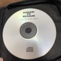 HANABI TO REGGAE LIMITED MIX CD