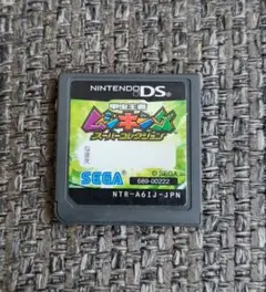 甲虫王者ムシキング スーパコレクション