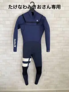 Hurley ハーレー ウェットスーツ 3mmフルスーツ
