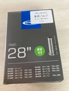 SCHWALBE(シュワルベ) 【正規品】700×28/45C用チューブ 米式