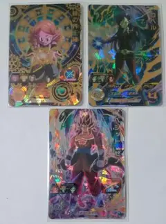 スーパードラゴンボールヒーローズ BM5弾 SEC.UR3種セット