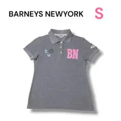 BARNEYS NEWYORK★レディースポロシャツ★S★T62604