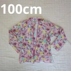 ハローキティ 水着用ラッシュガード 長袖 ピンク　100cm