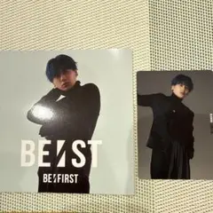 Item thumbnail for item e336210d-104f-47b0-b00b-8e7057819375