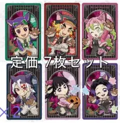 Item thumbnail for item e25e7fe0-4ca9-42a5-94fd-cb7da625be21