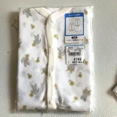 ノースリーブ前開きロンパース　70 メッシュ肌着