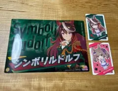 ウマ娘 シンボリルドルフ スマートファルコン　グッズ セット