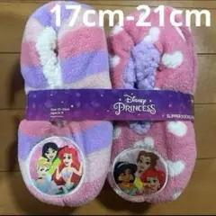 Item thumbnail for item 3f0425d8-eafe-4004-a7e9-b59e60495a5f