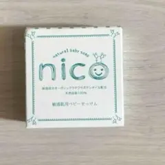 ニコ石鹸