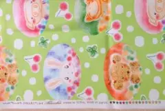 有輪商店　やのともこコレクション　動物の顔柄