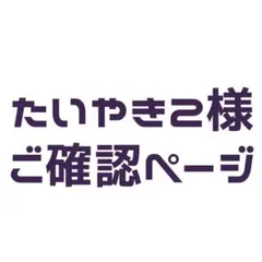 Item thumbnail for item 1273dff4-0967-4e86-93b3-8bbc8964d4e0