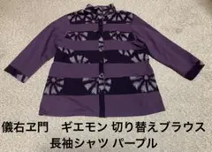 Item thumbnail for item 38051e1f-101e-412d-b747-b67f3a77967a