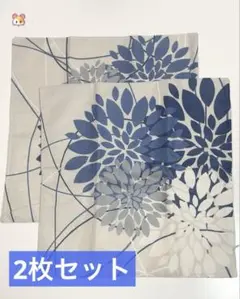 クッションカバー　2枚セット　亜麻生地　ブルー系　フラワー柄　幾何学　未使用品