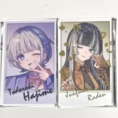 Item thumbnail for item 2d759ca0-28dd-43c5-bcf7-75c955c5d698