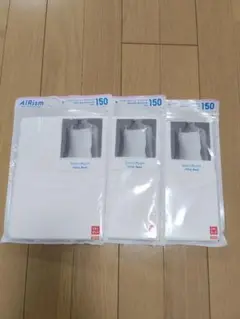UNIQLO AIRism コットンブレンド 150 3枚