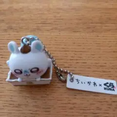 ちいかわ×くら うさぎ ストラップ