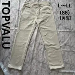 TOPVALU メンズ　ベージュパンツ　L〜LL 88