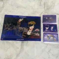 【ヒプマイ　ミニクリアファイル　クリアカード】四十物十四 4点セット