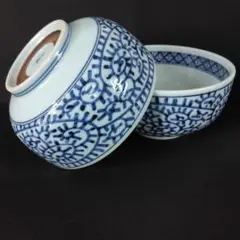 Item thumbnail for item 500b9924-966c-4418-a43e-df5db0881f2c