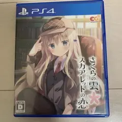 Item thumbnail for item 7a821c41-b804-4c4b-8e0a-e9921215cbf0