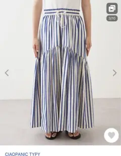 【美品】ドロストギャザーストライプぽこぽこボリュームスカート