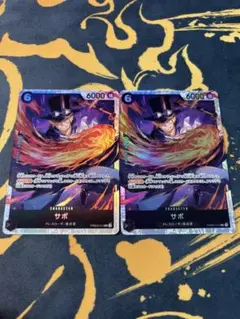 ONEPIECE ワンピース カードゲーム サボ SR 2枚セット