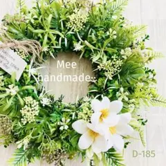 グリーンリース モンステラ 多肉植物 夏リース ハワイアン リース プルメリア