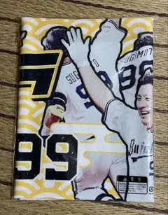 24バファローズサヨナラゲーム8月23日フェイスタオル(杉本裕太郎)