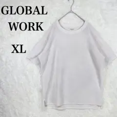 Item thumbnail for item 8672b840-4c9e-489d-8410-68581f5c8d44