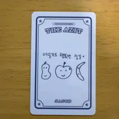 THEBOYZ THE AZIT ジェイコブ キオスク