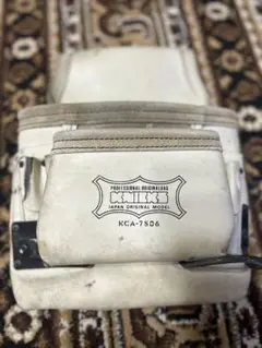 Item thumbnail for item b8f8df84-7147-4426-8410-b56dd213a66a