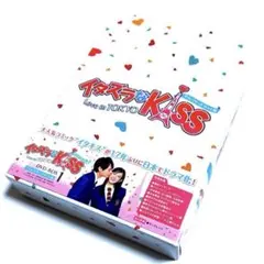 イタズラなKiss～Love in TOKYO～ ディレクターズ・カット版 D…