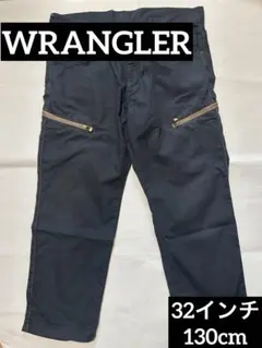 【WRANGLER】32インチ 黒カジュアルパンツ ジッパーポケット付き